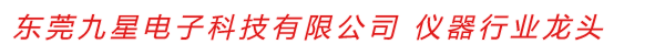 拉力測試儀_龍頭企業(yè)